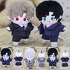 Clothing Accessories Doll Tops Accessories Kids Gift Idol Dolls Clothes  10cm Cotton Doll