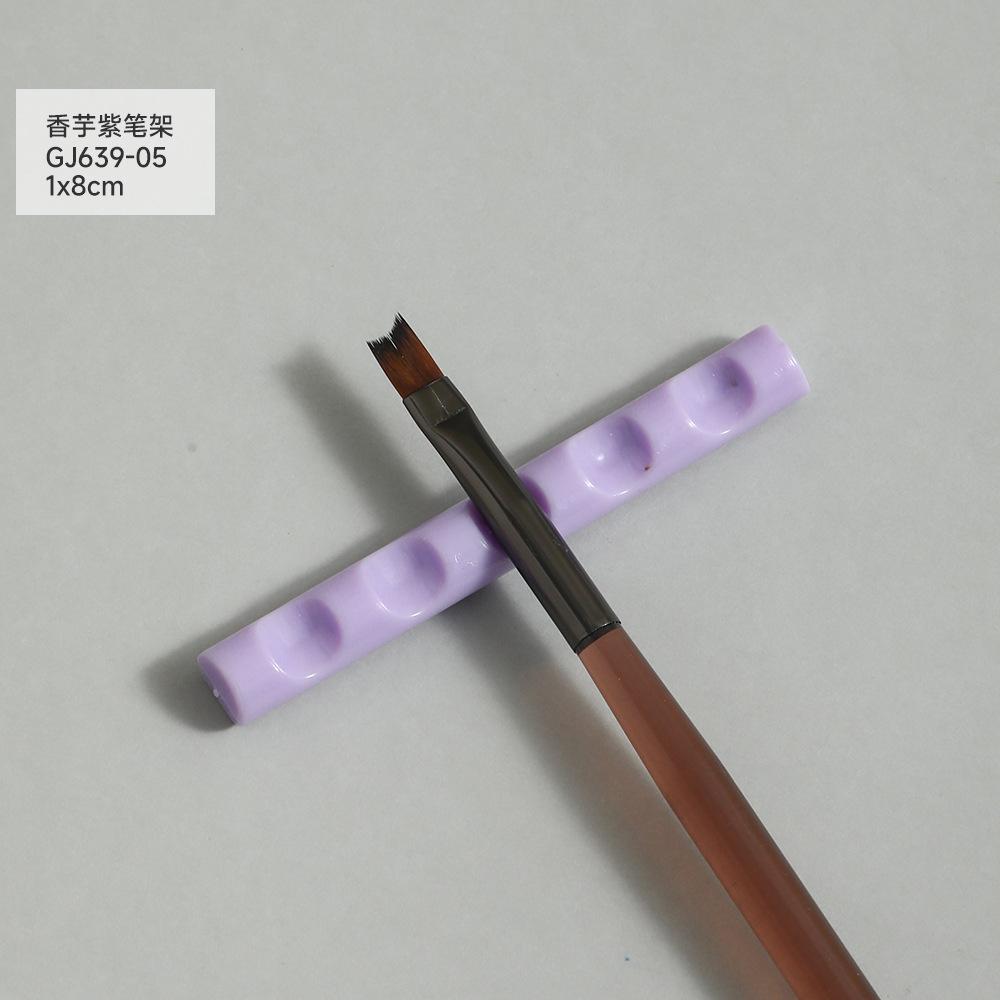 Japanese Nail Art Brush Holder Transparent White Colored Acrylic Groove Placement Pen Simple Bar Shaped Storage Tools