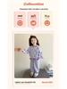2025 Autumn New Cartoon Fashion Girls' Two-Piece Set