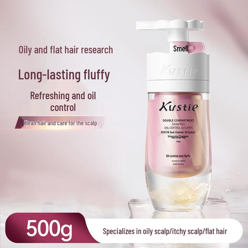Kustie Dual-Chamber Shampoo Set