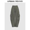UR Women's Winter 2024 Pleated Wide-Leg Cargo Pants