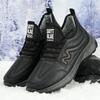 Beijing Cotton Shoes Men's Velvet Thickened Men's Shoes Winter Casual Shoes Warm Snow Boots Men's Cotton Shoes