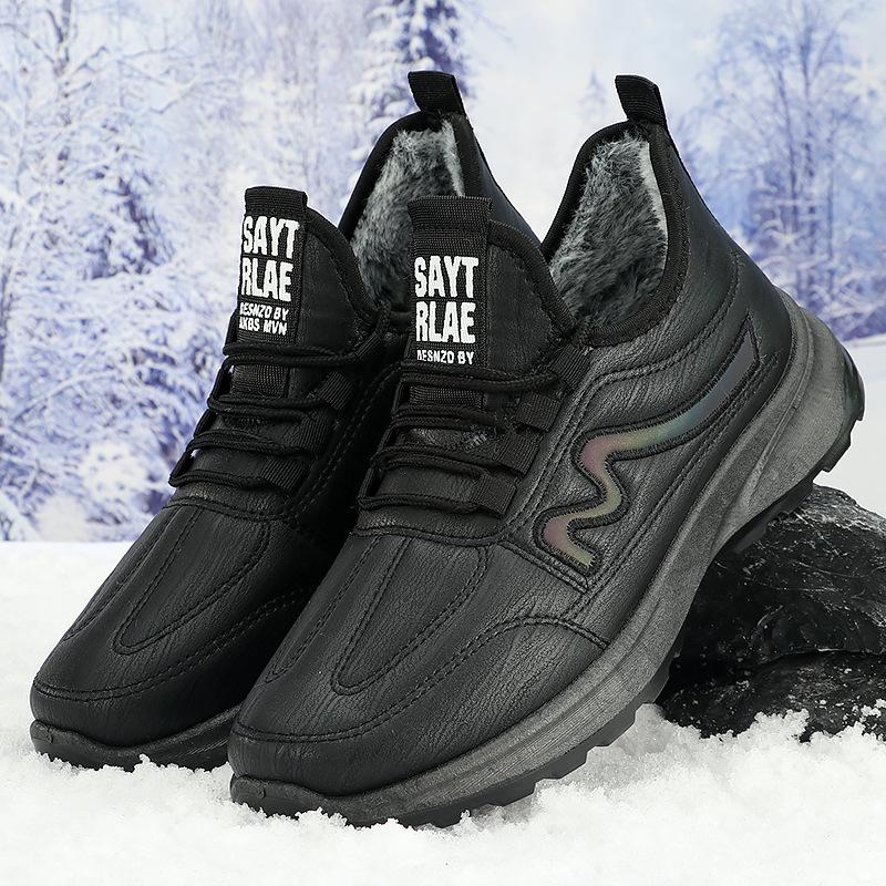 Beijing Cotton Shoes Men's Velvet Thickened Men's Shoes Winter Casual Shoes Warm Snow Boots Men's Cotton Shoes