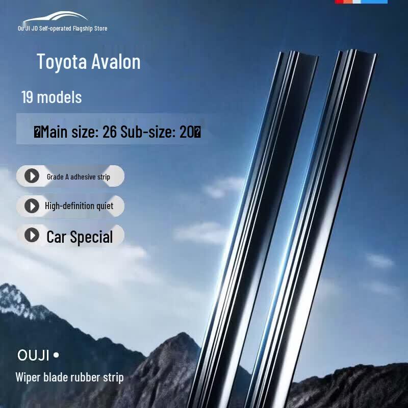 Ouji Frameless Wiper Blade Refill Strips