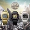Casio G-SHOCK Men's Stainless Steel 200M Water Resistant Shock Resistant Quartz Watch GMW-B5000PG-9