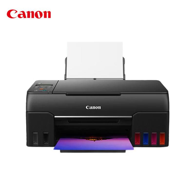 

Бездротовий багатофункціональний принтер Canon G680 з резервуарами для чорнила, штекер CN (адаптер в комплекті)