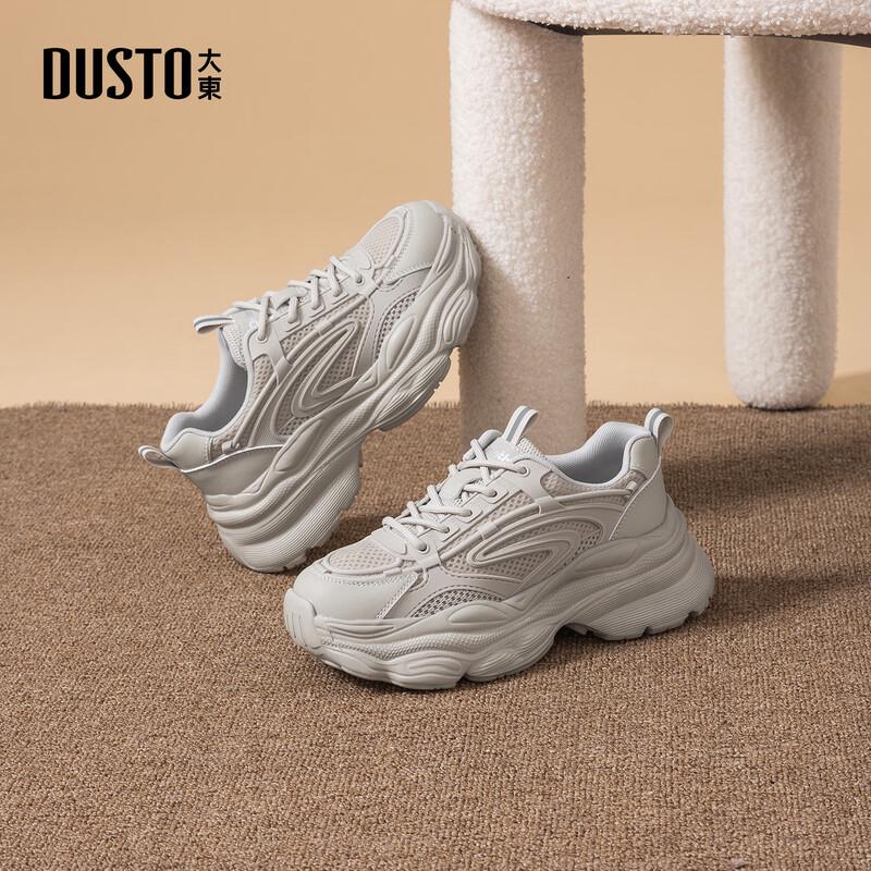 Dusto Women s Platform Lace-Up Casual Dad Shoes 36