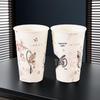 Xiaoyueya Leak-Proof Double-Coated Thickened Paper Beverage Cups