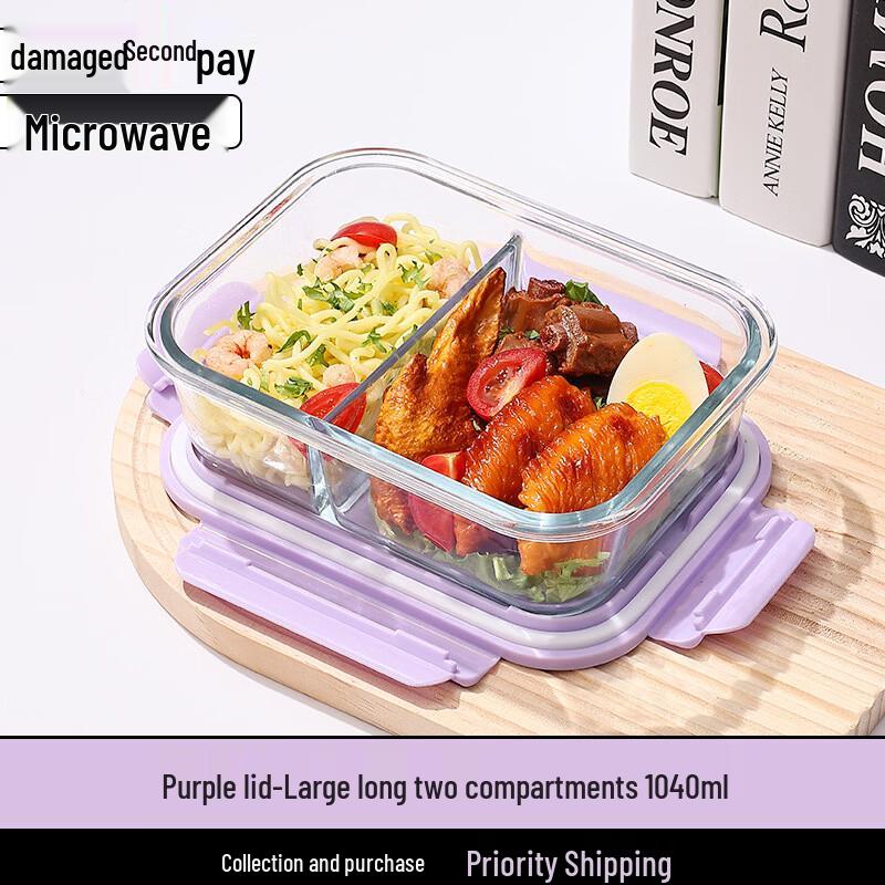 Ru Han Heat-Resistant Glass Food Container