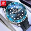 OLEVS Fashion Quartz Watch For Men Business Mens Watches Military Silicone Sports Waterproof Week Date Watch