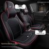 OMN Modern Reina Car Seat: Custom Full-Wrap Sporty Leather Cushion, All-Season Use