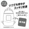Kuromi 22L Backpack DKU34800 Kids'