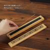 GRTUFOBA Incense Incense Incense Stick Wooden Incense with Incense Delicate Bamboo Incense Stick Buddhist Altar Holder, Horizontal, Case, Holder,