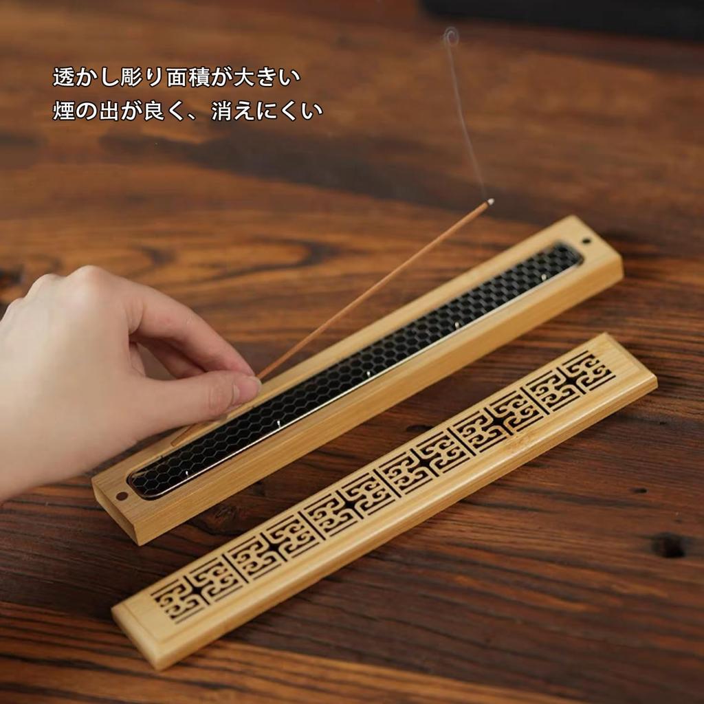 GRTUFOBA Incense Incense Incense Stick Wooden Incense with Incense Delicate Bamboo Incense Stick Buddhist Altar Holder, Horizontal, Case, Holder,