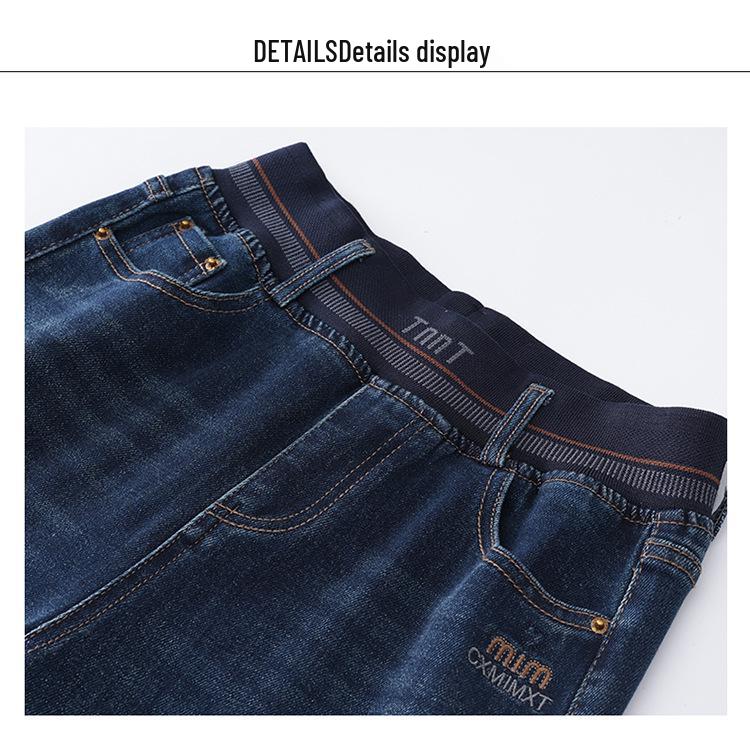 2025 Spring/Autumn Women's Washed Denim Pants - Loose, High Waist, Elastic, Mid-Age, Narrow/Wide-Leg, Straight Fit