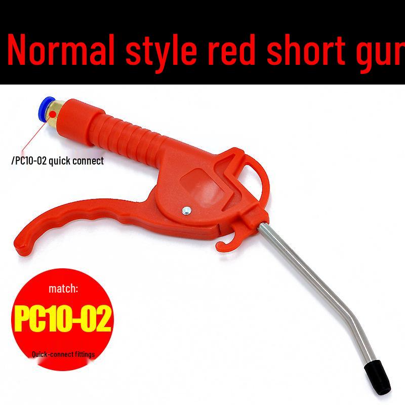 Pneumatic High-Pressure Dust Blowing Air Gun Tool