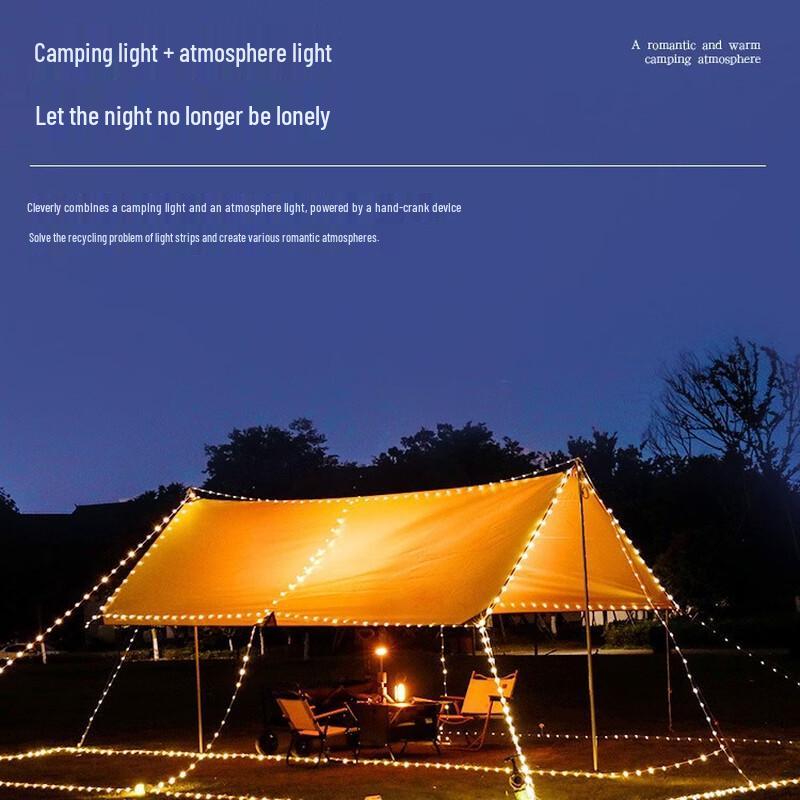 Outdoor Rechargeable Camping Tape Measure Tent Light