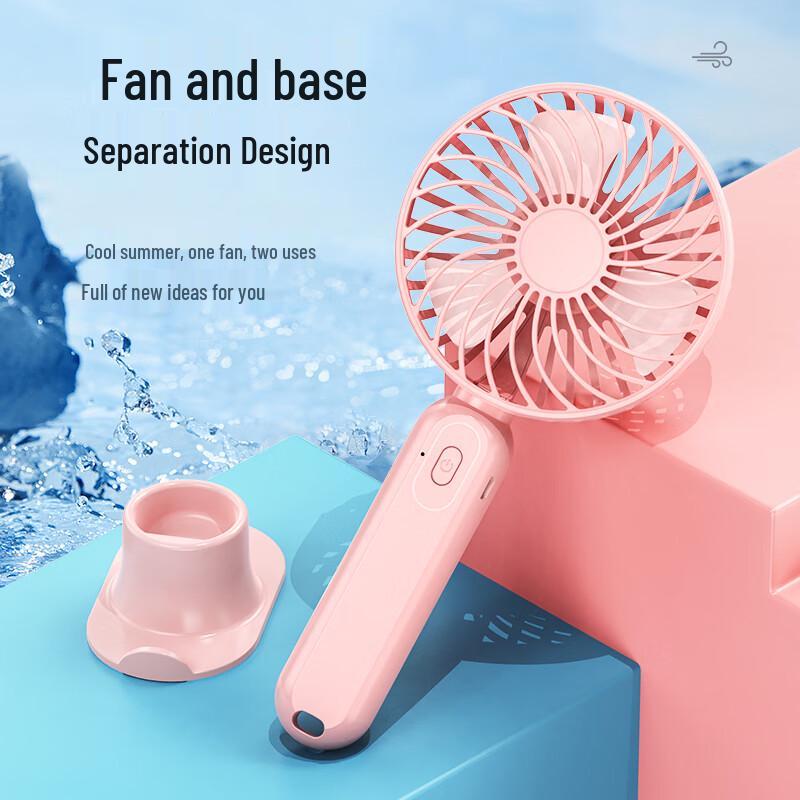 Biazi Portable Handheld USB Rechargeable Mini Fan