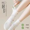 5 Pairs of Female Spring and Summer Leisure Sports Sweat Absorbing Breathable Mesh Cotton Socks