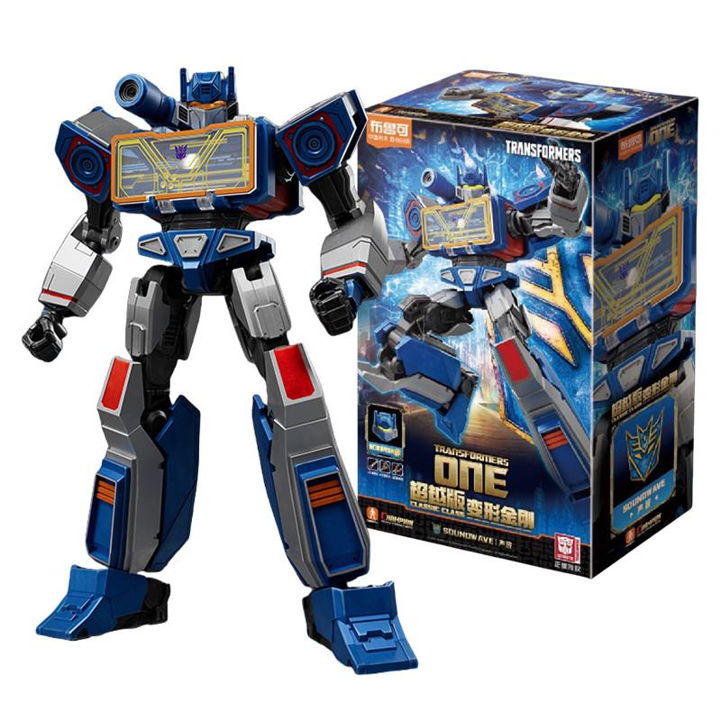Blokees Movies Transformers One Toys LED Optimus Prime Starscream SENTINEL PRIME Megatron Action Figure Assembled Toy Kids Gift