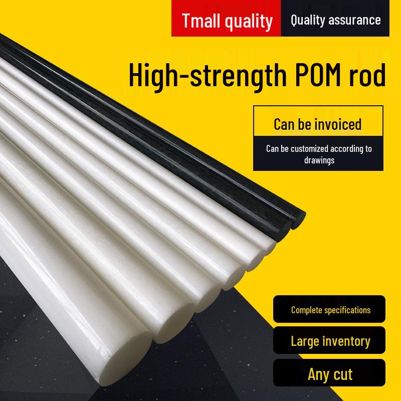 Black and White Polyoxymethylene (POM) Rods - Engineering Plastic, Sizes: 10, 15, 20, 25, 30mm