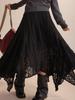 Octagonal Knit Lace Skirt with Elastic Waistband and Irregular Hem - Spring/Autumn 