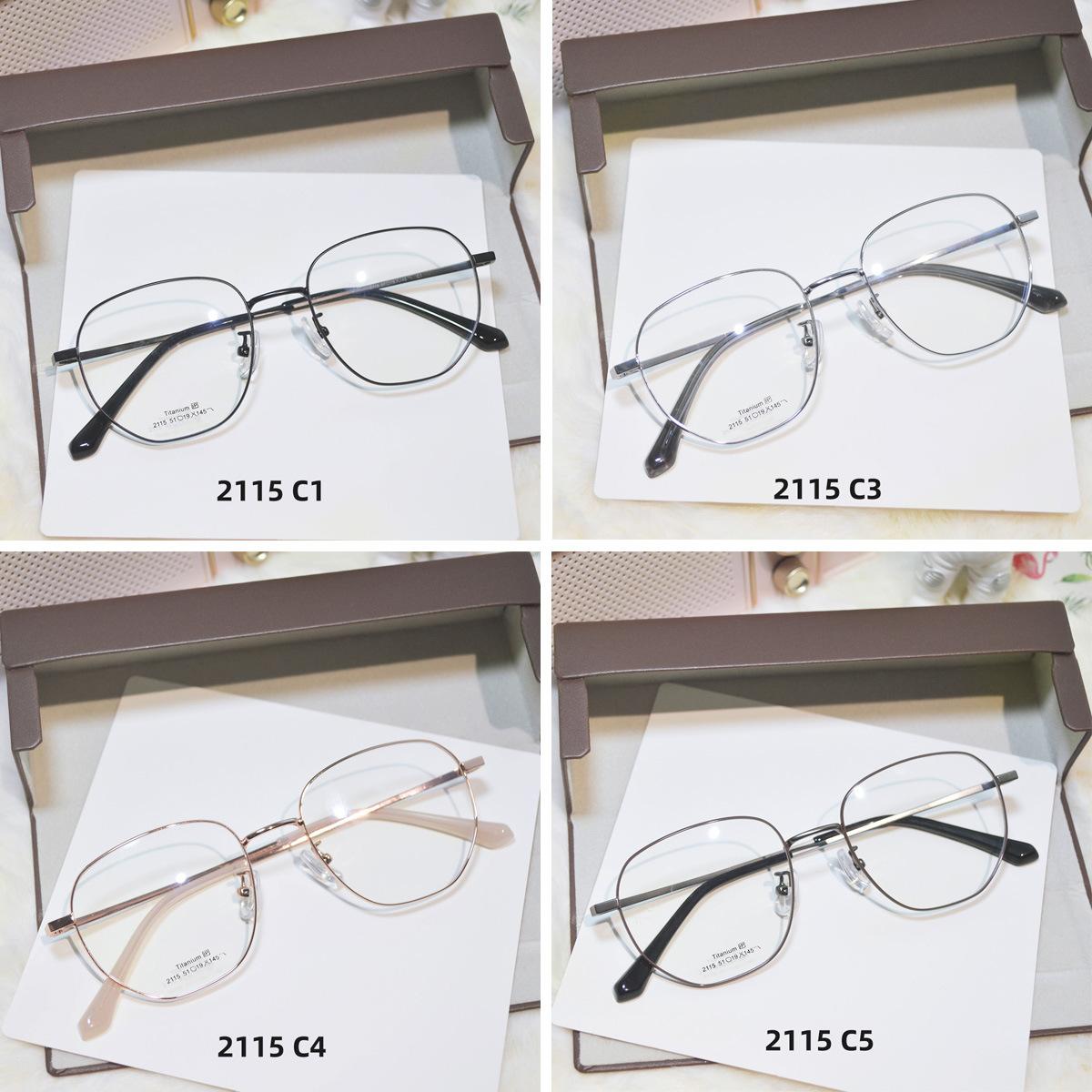 

Оправа для очков в стиле ретро, плоское зеркало со стеклами, защита от близорукости синего света, простое лицо, оправа для очков для мужчин и женщин с высотой