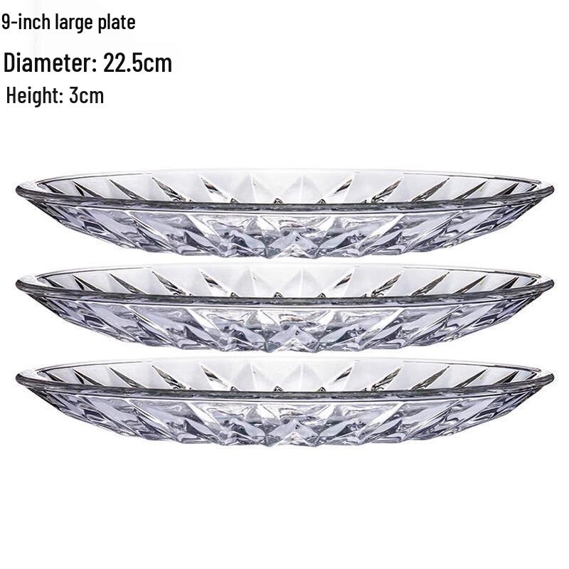 ZLIII Diamond Pattern Glass Serving Plates