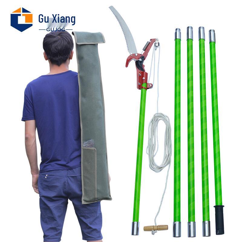 GuXiang Telescopic High Branch Pruner and Saw