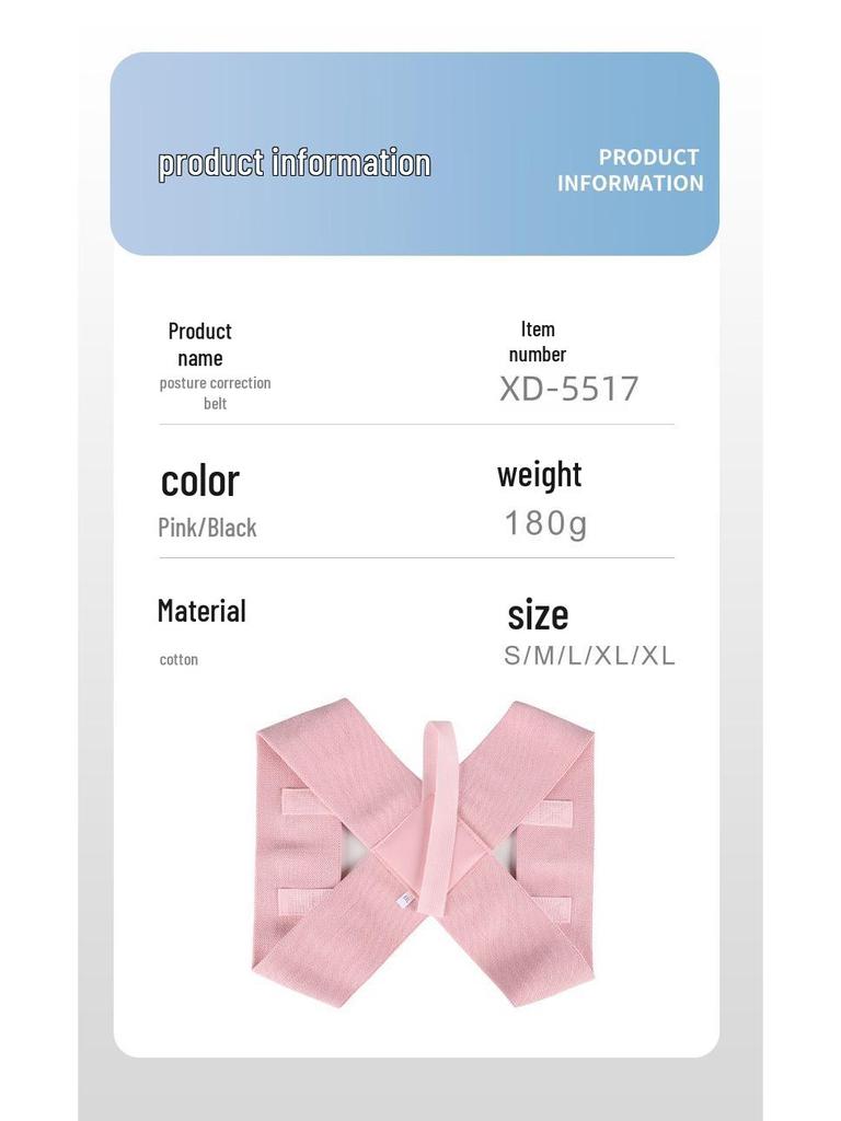 Open-Back Shoulder Training and Correction Strap for Bench Press and Chest Expansion