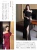 Cabaret Long Party High Mermaid Maxi Fashionable and Elegant [BaiFuFen] Dress, Dress, Dress, One-Shoulder Ruffle, Slit, Dress, Off-the-Shoulder,