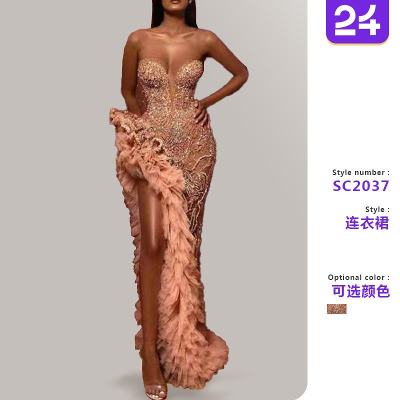 2026 transfrontalier vară nou European și American îmbrăcăminte femei Amazon rochie coadă franjurată top tubular auriu sexy rochie de seară