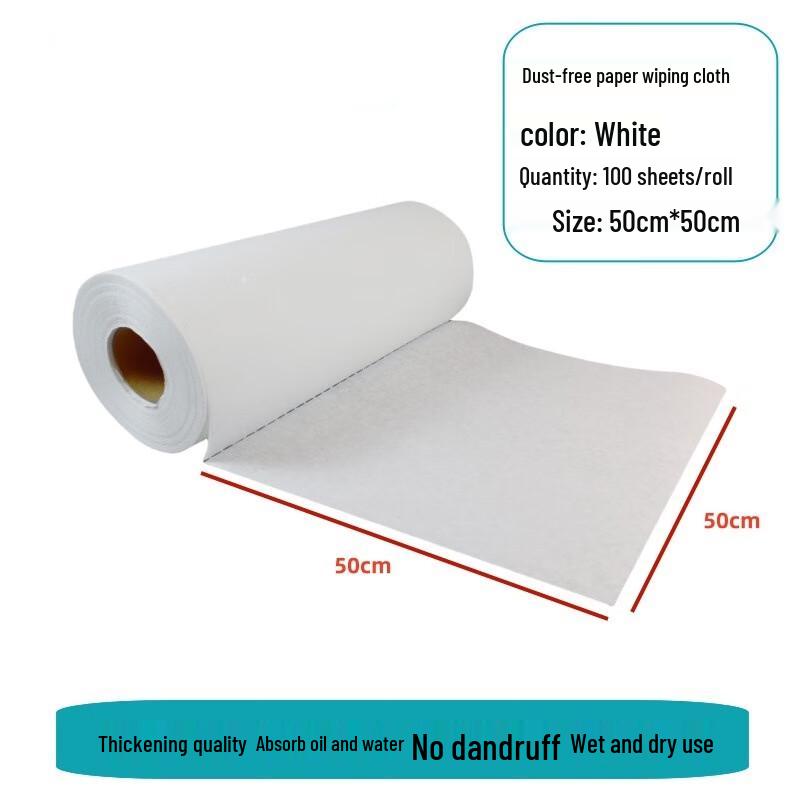 ZISIZ Industrial Cleanroom Wipes