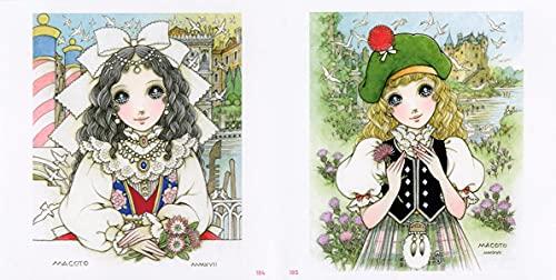 Makoto Takahashi's Jewelry Box