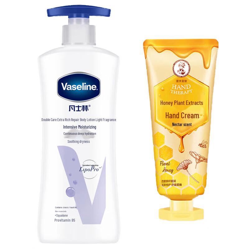 Vaseline Deep Repair Body Lotion (400ml) & Hand Cream (50g) Set