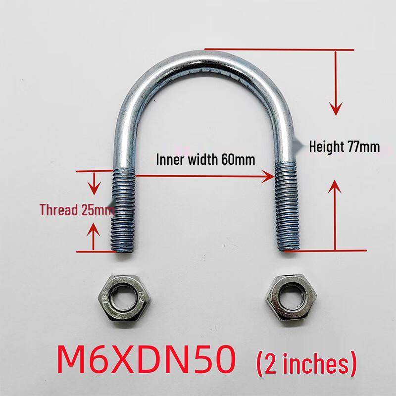 Galvanized U-Bolt Clamp