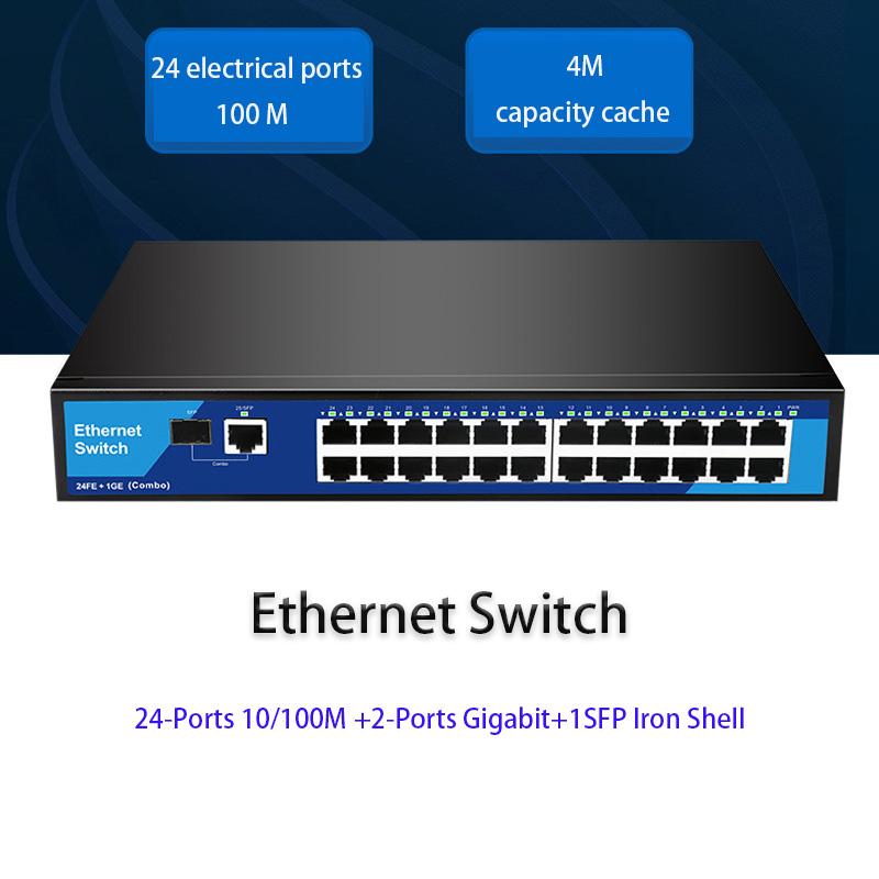 Plug and Play SFP Port Ethernet Smart Network Switcher Internet Splitter Adapter RJ45 Switch Ethernet Switch Gigabit Fast Ethernet RJ-45 LAN Adapter