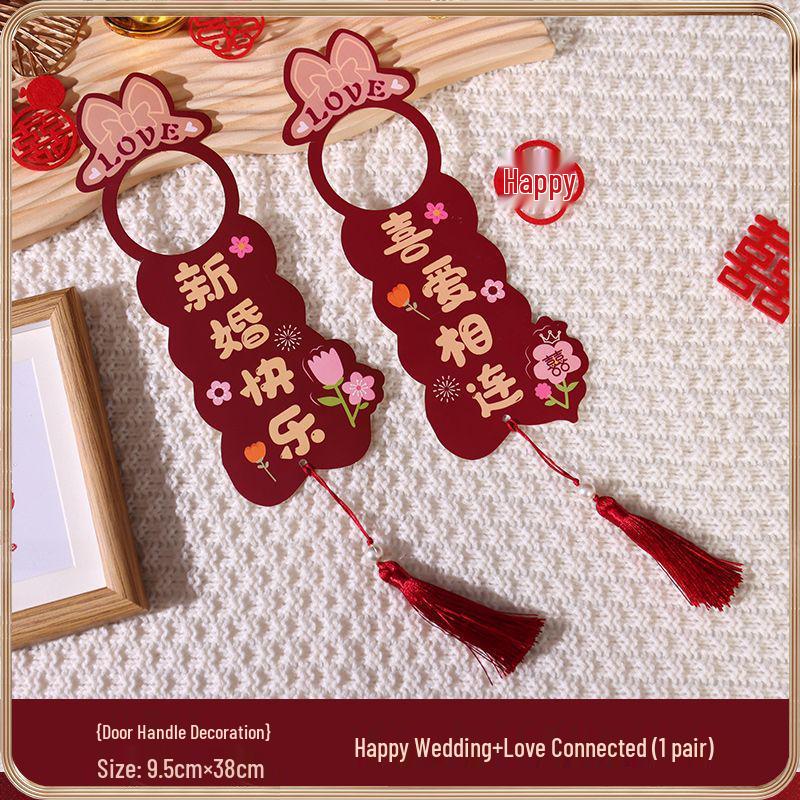Wedding Door Handle Pendant: Bridal Xi Character Ornament for Groom's Bedroom and Bride's New Room Decoration