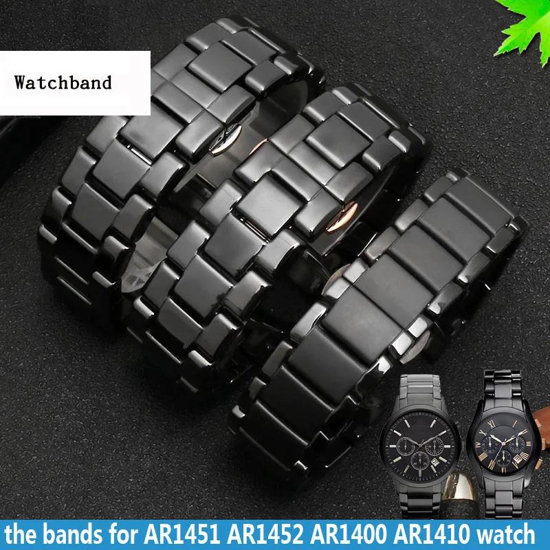 Alta qualità per cinturino per orologio AR1451 AR1452 AR1400 AR1410 con chiusura a farfalla in acciaio inossidabile 22mm 24mm cinturini per orologio in ceramica