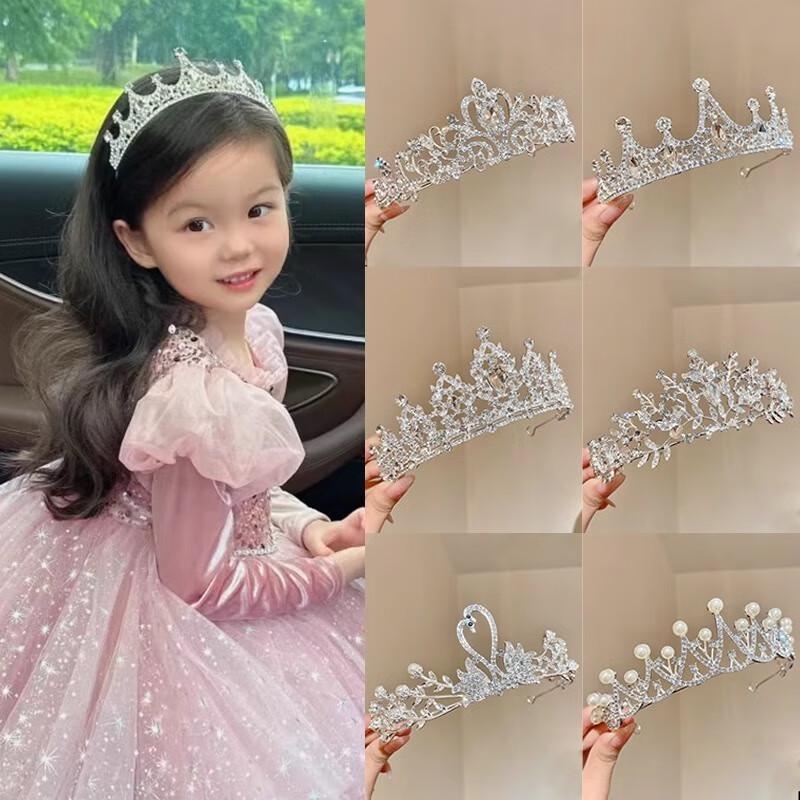 Девичьи повязки-короны жемчужной принцессы