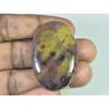 30X45X06MM Natural Bloodstone Oval Cabochon Loose Gemstone 76Cts. B-349