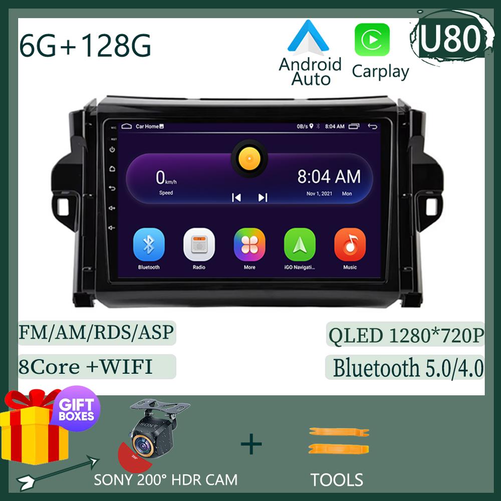 Android 14 CPU Multimedia Player For Toyota Fortuner 2 SW4 2015 - 2020 Navigation QLED Screen Stereo Head Unit NO 2DIN DVD
