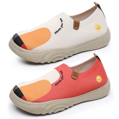 Women Slip On Loafers Casual Shoes High-Rebound Moisture-Wicking Outdoor Travel Shoes for Women Flat Shoes Painted Loafers