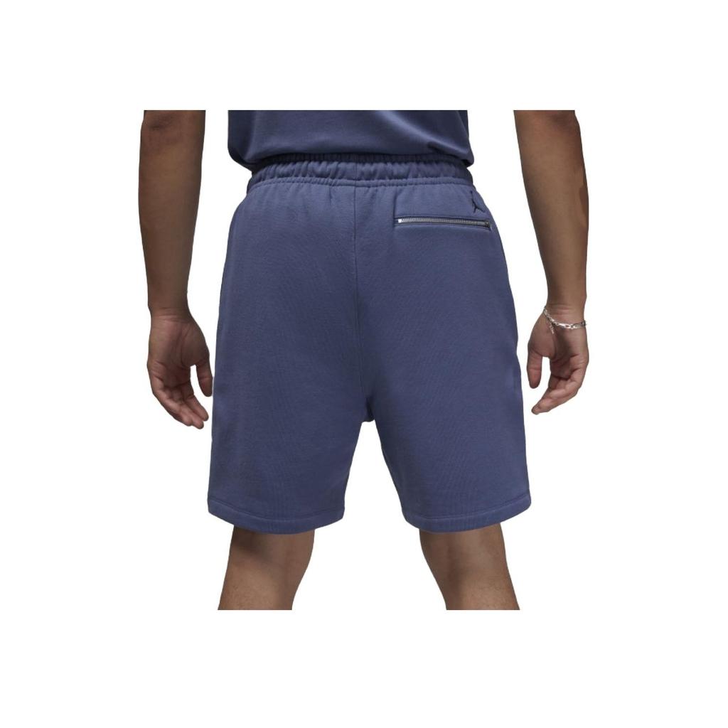 Jordan Embroidered Drawstring Knit Shorts Men Bottoms Gradient-Blue FJ0701-491