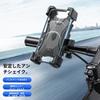 1 Seconds Lock Up Smartphone Holder for Motorcycles and Smartphones Bike Brackets Quick Unlock