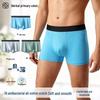 Men's Antibacterial Cotton Boxer Briefs 3-Pack