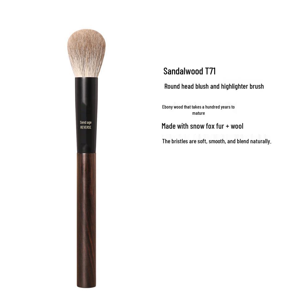 Sandalwood T71 Anti-Aging Round Head Blush & Highlighter Brush - Super Soft Animal Bristles, Beginner-Friendly.