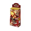 BANDAI ONE PIECE Card Game Premium Booster vol.2 (BOX) containing 10 packs.
