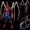 Reedit Iron Spider Man Articulated Action Figures Ko Mech Model Kit Trendy Toys Desktop Ornament Boy Collectible Birthday Gifts