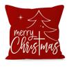 1pc Christmas Red & White Pillow Covers Suitable for Christmas Home Decoration Pillowcase, Without Pillow Core.